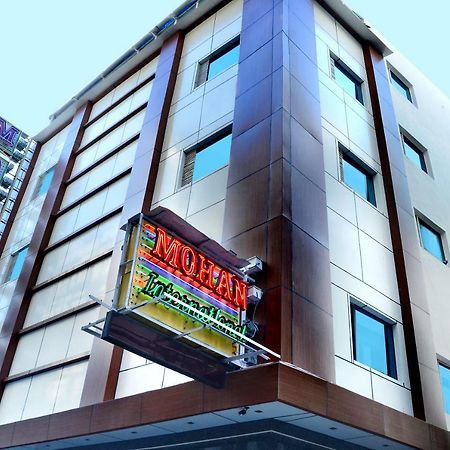 Hotel Mohan International Új-Delhi Kültér fotó